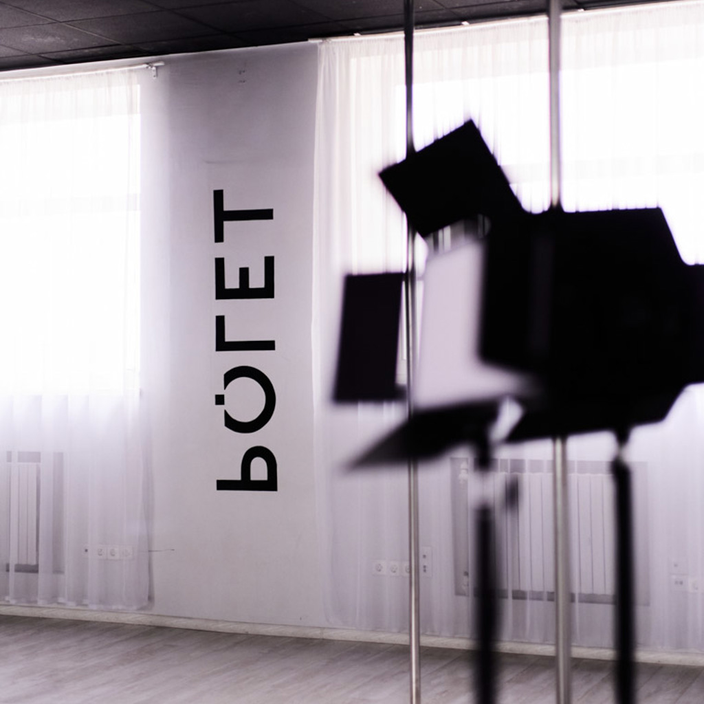 Polet Studio Dance Lipetsk 21