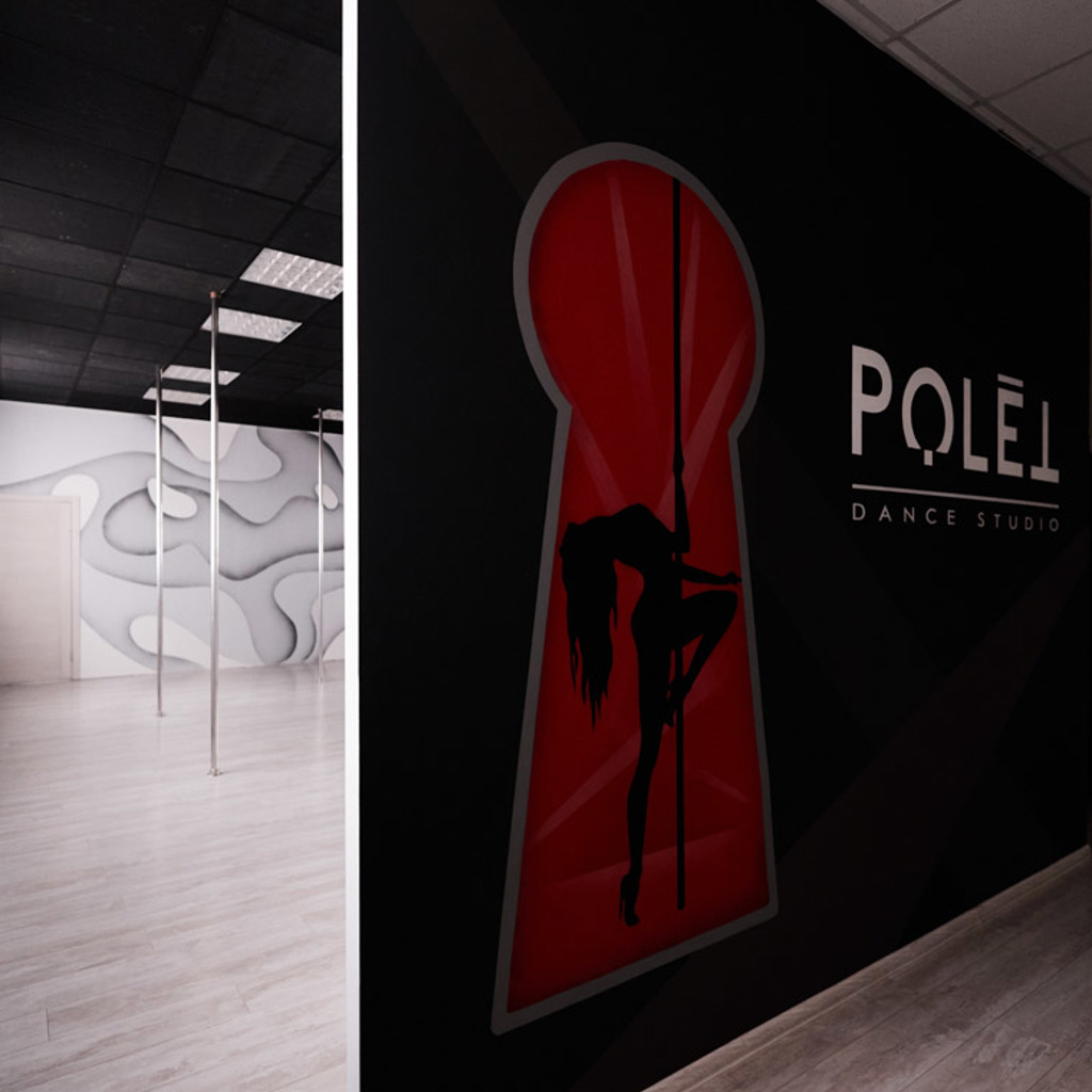 Polet Studio Dance Lipetsk 22