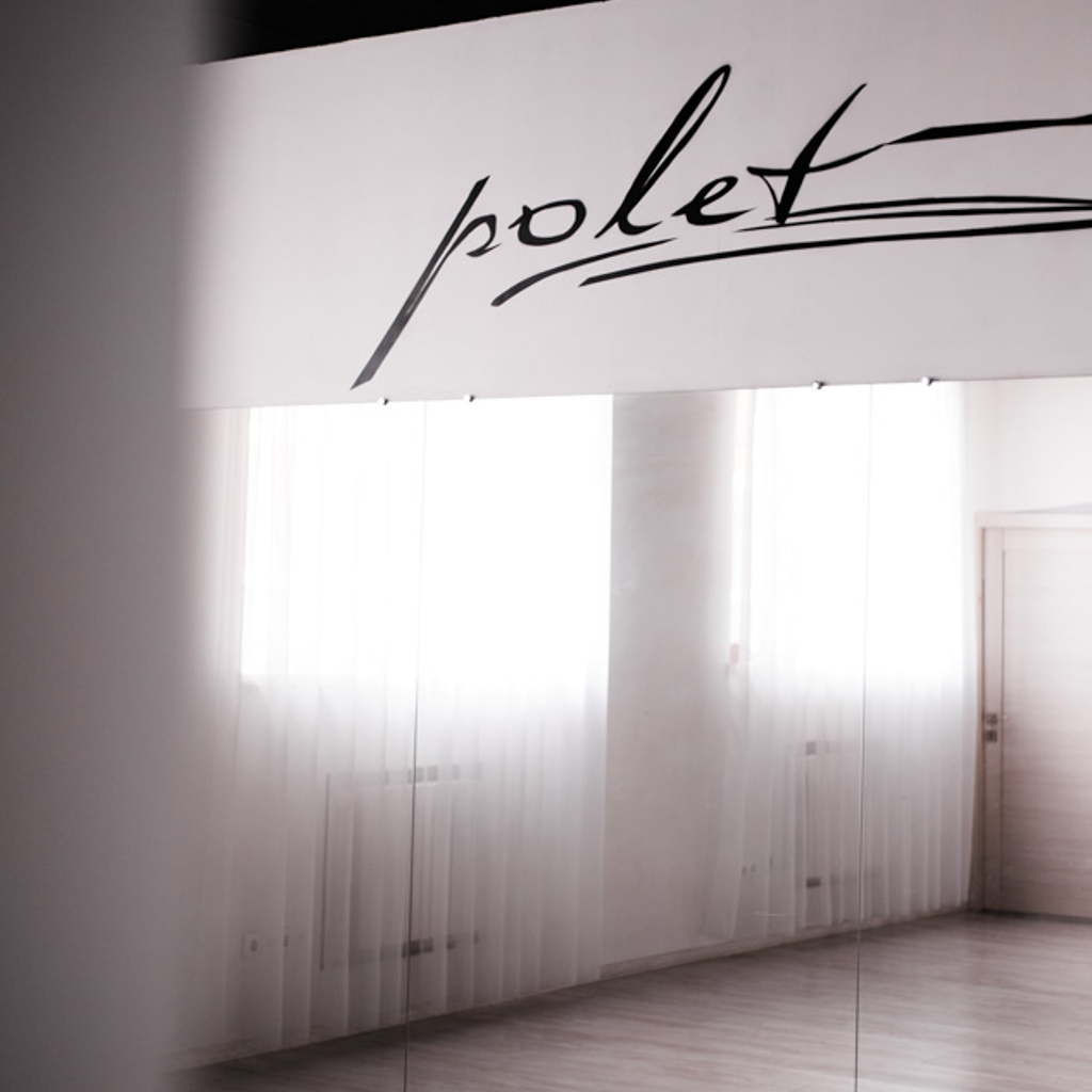 Polet Studio Dance Lipetsk 12